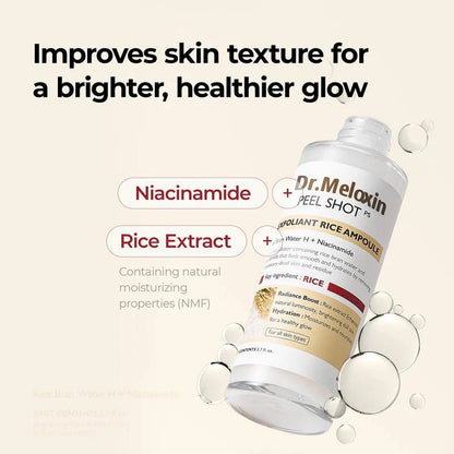 Radiant Glow Exfoliating Essence